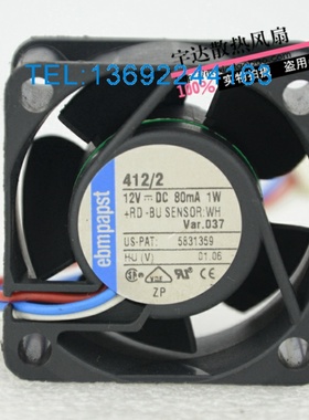 德国papst 4020mm 412/2 DC12V 80mA 1W 风量大耗电小散热风扇+