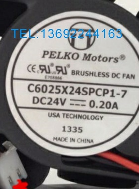 全新派尔可 PELKO MOTORS C6025X24SPCP1-7 24V 0.17A 6025 6CM