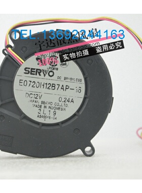 正品7020伺服E0720H12B7AP-16 12V 0.24A 鼓风机风扇