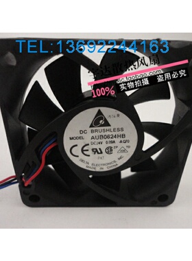 台湾原装台达TADEL AUB0624HB 6015 24V 滚珠风扇 6CM 电源风扇