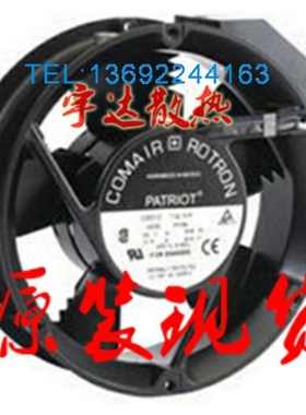 原装正品美国COMAIR ROTRON康姆罗顿230V 26/30W PT77B3QNN