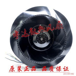 正品 RA92 15离心涡轮风机 ebmpapst R2E225