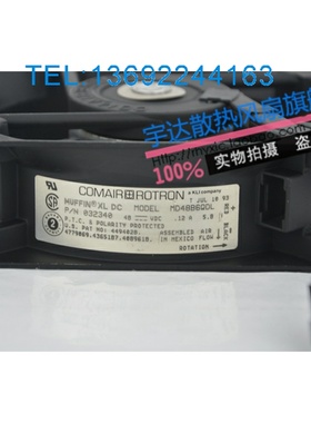 COMAIR ROTRON NO.4494028 4779096 4365187 4089618 P/N 032340