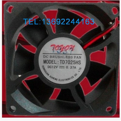 TONON TD7025HS 12V 0.37A 艾美特干衣机散热风扇 烘干机风扇