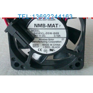 2406VL 05W 法那科风扇A90L 24V 0552 B69 6015带插头 0001