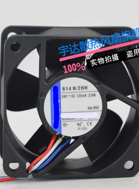 typ 614N/2HH 614N/HHR 614NGHH/NHH 24V 6CM 全新原装散热风扇