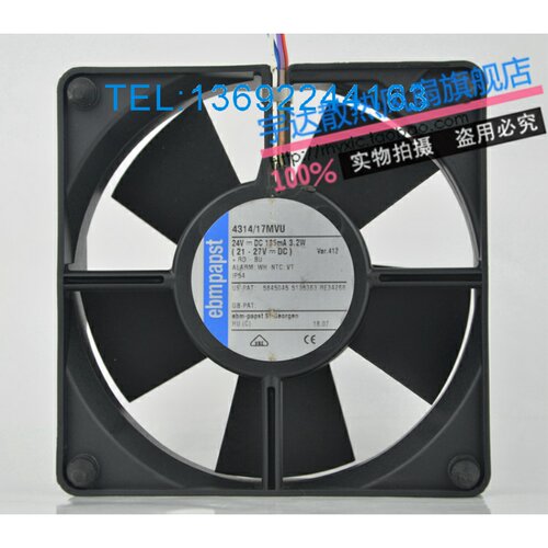 原装ebmpapst风扇12CM 12032 24V 3.2W 防水风扇4314/17MVU 四线