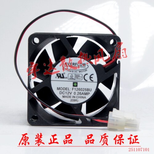 EVERFLOW F126025BU 6cm厘米 6025 12V 0.26A 双滚珠 2线直流风扇