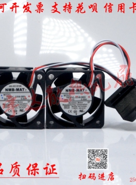 NMB A90L-0001-0575#A/#B 1608VL-S5W-B69 4CM发那科系统散热风扇