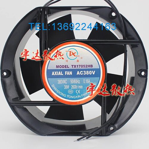 同鑫 TX17052HB 380V 0.16A 36W/38W 机柜 机箱 金属 散热 风机