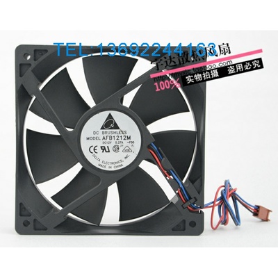 全新原装台达12cm12025 12V0.27A AFB1212HH双滚珠散热风扇