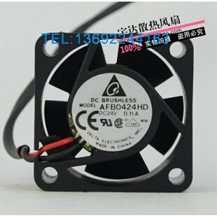原装台达4cm4020 24v 0.11A工控双滚珠轴承散热风扇AFB0424HD静音