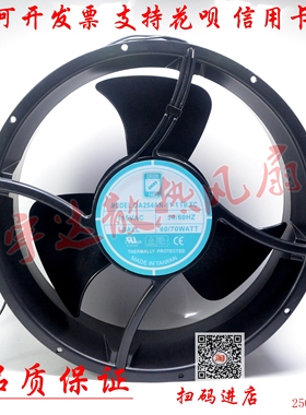 原装台湾OA254AN-11/22-1 TB/ XC AC115V /220V 60/75W 25489风扇