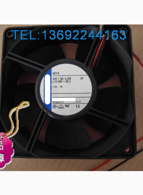 4214全新原装德国DC24V 120*120*38MM 4.3W 轴流散热风扇机散热器