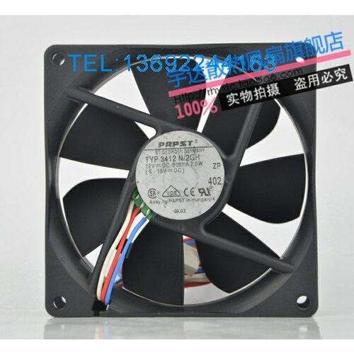 Papst风扇 9CM9025 12V 208mA 2.5W TYP 3412 N/2GH TYP3412N/2GH