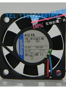 412FH 全新原装德国进口ebm-Papst 4010 4CM DC12V 67mA 0.8W