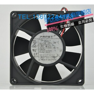 24V TYP3414H 3.8W 160mA 9CM变频器工控风扇 原装 9225 德国papst