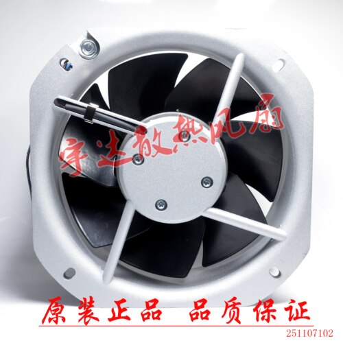 哈斯机床VF2/VF3主轴电机散热风扇HAAS数控93-0611全新现货