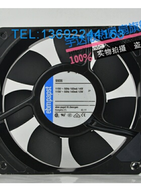原装正品ebmpapst 12025 115V 14W TYP 9906 全金属 交流散热风扇