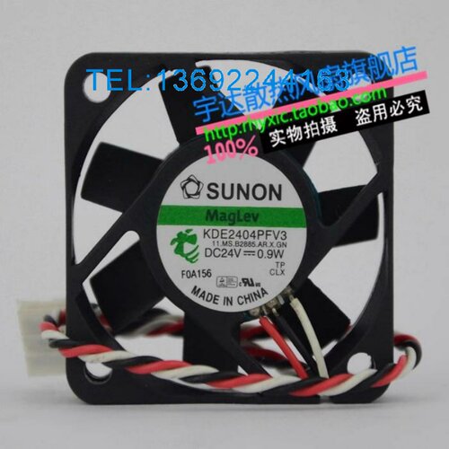 全新SUNON建准4010 4020 4028 5V 12V 24V 4CM磁悬浮静音散热风扇
