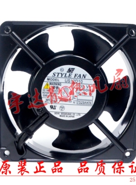 US12D10 BS12D10 100V 1650-054 US12D10 全新日本STYLE进口风扇