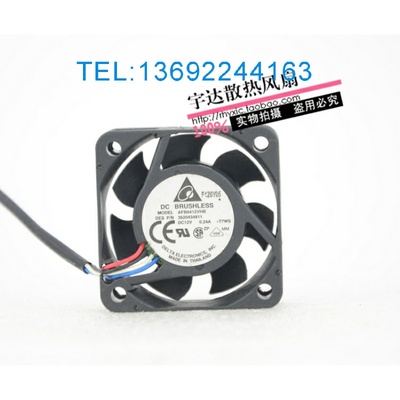 正品台达DELTA 4cm大风量风扇 4015 12V 0.24A AFB0412VHB 双滚珠