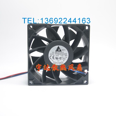 92389CM902590380924HHE