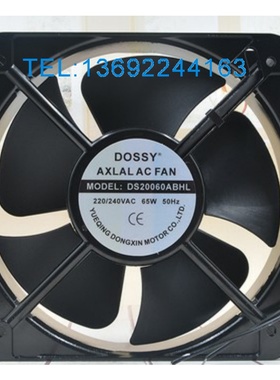 全新DOSSY丰登牌DS/DX20060ABHL 220V/380V 65W电箱散热风扇20060