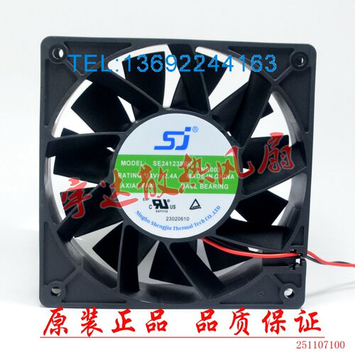 全新原装SJ 12CM SE241238BU 24V 2.40A 大风量变频器散热风扇
