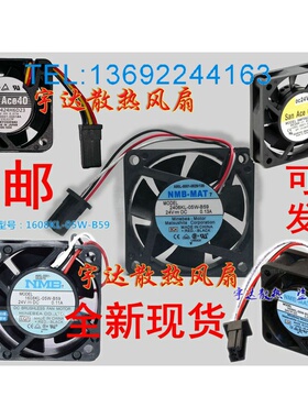 1608KL-05W-B39/59 2406KL-05W-B59 109P0424H6D23/S9WF0624H7D03