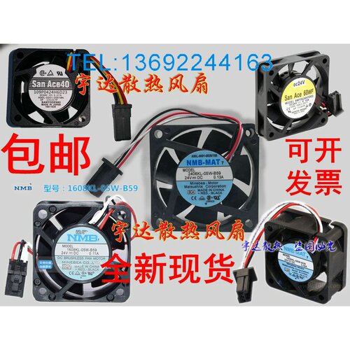 1608KL-05WP0424H6D03