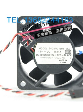 原装NMB 2408NL-04W-B66 12V 0.21A 6CM 6020温控服务器 CPU风扇