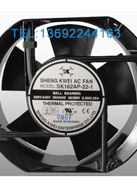 全新原装台湾shengkwei风扇/220v风机SK162AP-11-3 SK162AP-22-1