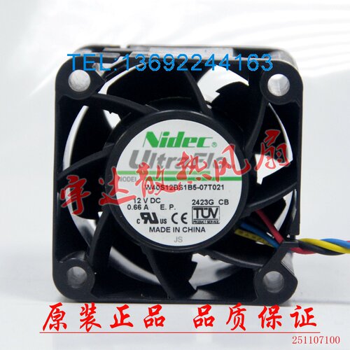 nidec W40S12BSB5-07T021 12V 0.66A 40*40*28MM 4线 PWM散热风扇