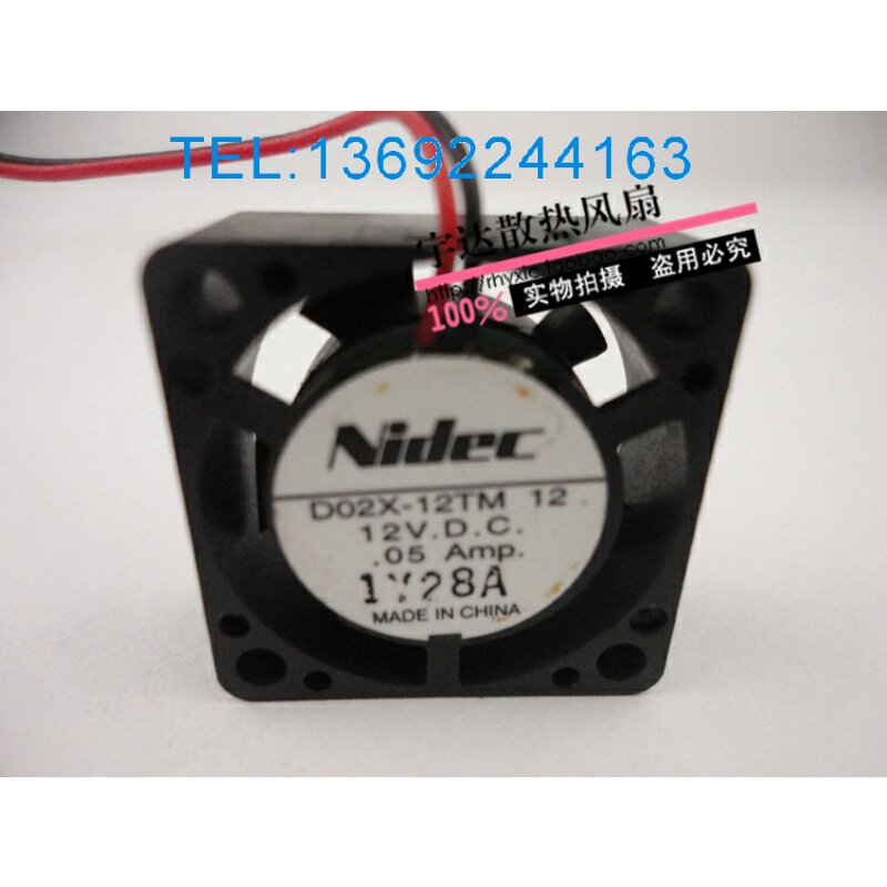 正品NIDEC 2.5cm 微型散热风扇12V 0.05A D02X-12TM 12  2510