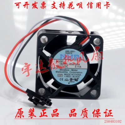 全新1608KL-05W-B59 24V A90L-0001-0528/70发那科FANUC系统风扇