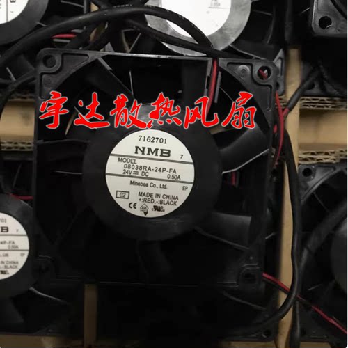 全新NMB 08038RA-24P-FA 24V 0.50A 8CM/厘米 8038变频器散热风扇