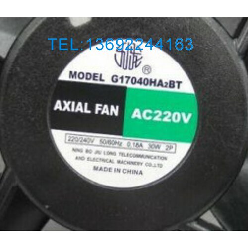 G17040HA2BT 轴流机箱风扇 全新九尤 17238 AC220V变频器散热风机