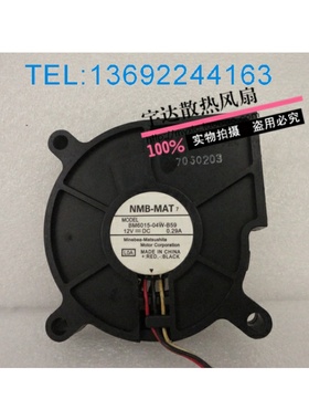 NMB 6015 离心涡轮鼓风机12V0.29A双滚珠 CPU风扇 BM6015-04W-B59