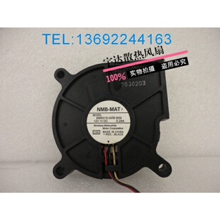 NMB 6015 离心涡轮鼓风机12V0.29A双滚珠 CPU风扇 BM6015-04W-B59