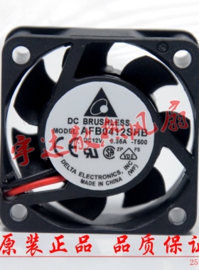 全新台达 AFB0412SHB 4015 12V 0.35A 电脑 变频器大风量散热风扇