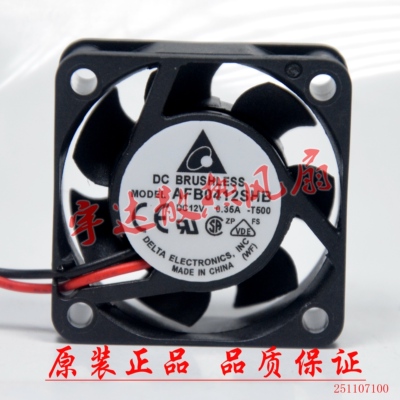 全新台达 AFB0412SHB 4015 12V 0.35A 电脑 变频器大风量散热风扇