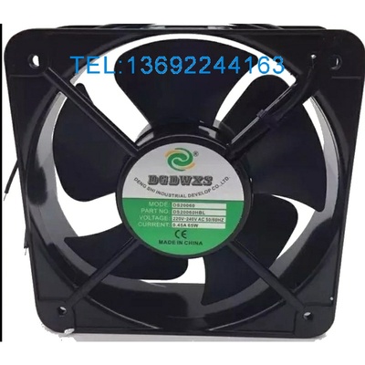 全新正品DGDWXS DS20060HBL 220VAC 0.45A 65W 20060机柜散热风扇