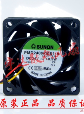 全新原装/SUNON 6CM PMD2406PMB1-A 24V 10.3W 变频器散热风扇