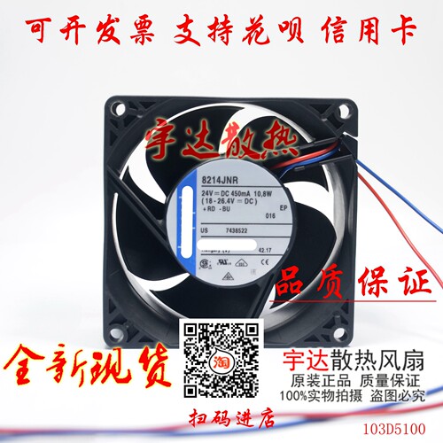 821282148218JN/JNR/JHJH3JH4