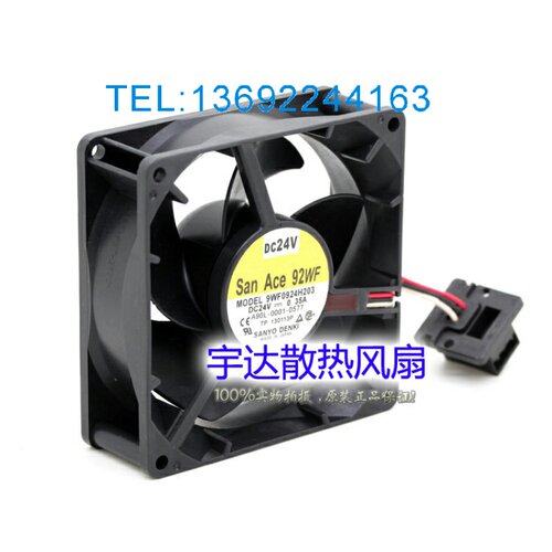 9WF0924H203 24V 0.35A 发那科FANUC用 A90L-0001-0577 风扇