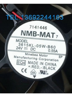 NMB美培亚散热风扇3615KL-05W-B60 92*92*38 24VDC 0.55A 保3年