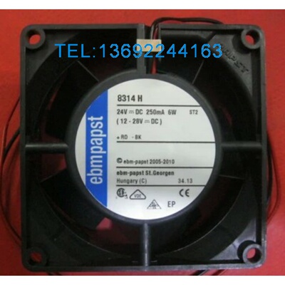 全新正品德国ebmpapst 8314H 8032 24V 6.0W 8CM/厘米 变频器风扇