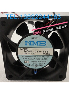 原装NMB 2408NL-04W-B66 12V 0.21A 6CM 6020温控服务器 CPU风扇