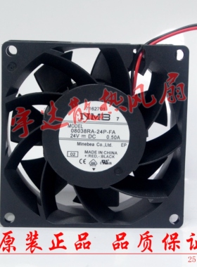 08038RA-24P-FA 全新原装 NMB 8038 24V 0.50A 8CM变频器风扇